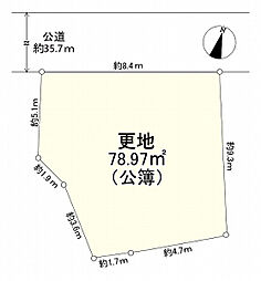 神戸市東灘区本山北町１丁目
