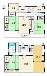 神戸市東灘区西岡本７丁目