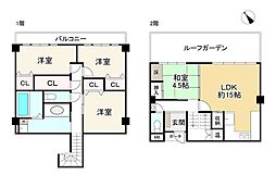 ロイヤルヒル芦屋