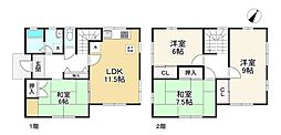 本山中町2丁目