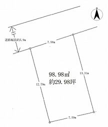 住吉南町3丁目