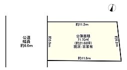 船戸町