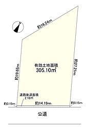 平田北町