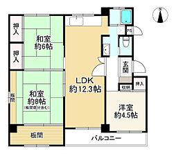 山御影マンションＨ棟