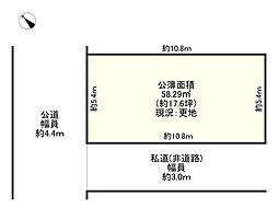 西宮市浜甲子園1丁目/建築条件付宅地