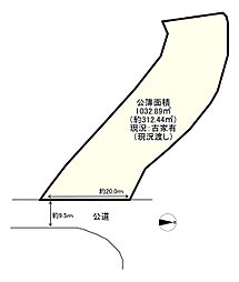 糟屋郡須惠町大字新原の土地