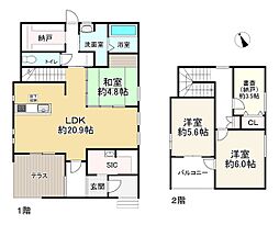 糟屋郡粕屋町原町３丁目