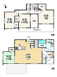 福岡市東区高美台１丁目の一戸建て