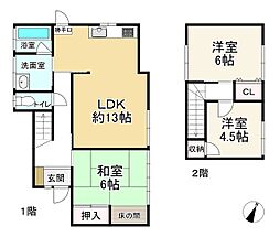 福岡市東区香住ヶ丘４丁目の一戸建て
