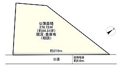 福津市花見が丘２丁目の土地