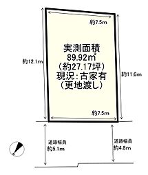 糟屋郡粕屋町仲原２丁目の土地
