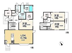 福津市光陽台２丁目の一戸建て