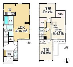 福岡市東区奈多１丁目