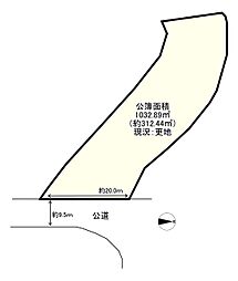糟屋郡須惠町大字新原