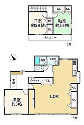福岡市東区下原２丁目