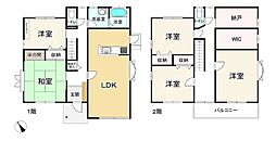 古賀市舞の里５丁目