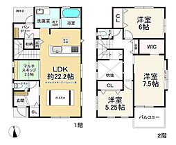 福岡市東区美和台３丁目