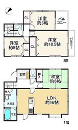 福岡市東区舞松原５丁目