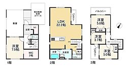 糟屋郡粕屋町仲原２丁目