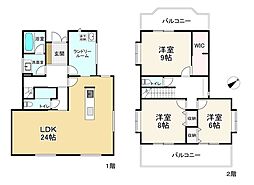 福岡市東区香住ヶ丘５丁目