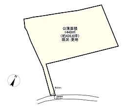糟屋郡宇美町貴船３丁目