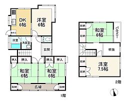 田川市大字奈良