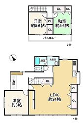 福岡市東区下原２丁目