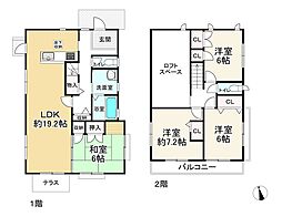 福岡市東区下原３丁目