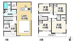 福岡市東区八田３丁目