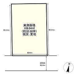 福岡市早良区飯倉２丁目