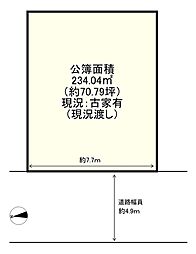 久留米市津福今町