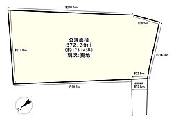 宗像市須恵４丁目