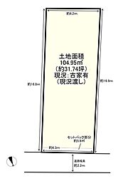 福岡市東区多の津５丁目