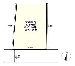 福岡市早良区飯倉２丁目