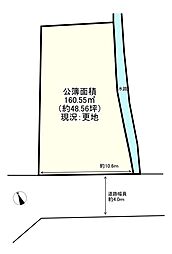 糸島市長野