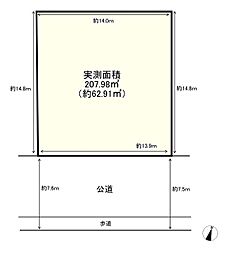 福岡市東区青葉３丁目