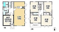 福岡市城南区茶山６丁目