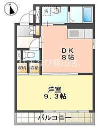 メゾン花水木II