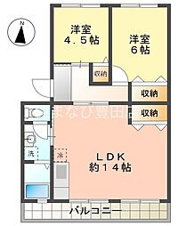 アルコープ渋谷