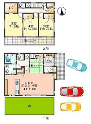 花園町馬捨戸建