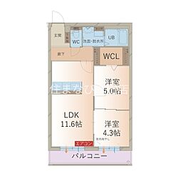 レーベンハート浄水