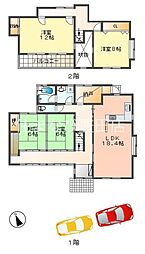 五ケ丘1丁目戸建