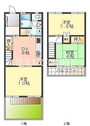 浄水町貸家(テラスハウス)