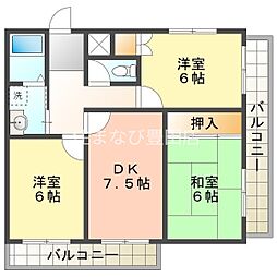 第二サンハイツ川原