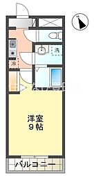 すまいるヒルズKATO