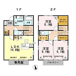 園原戸建貸家　B棟