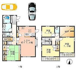 三好丘桜ニ丁目戸建