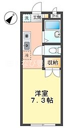 サンヨウエクセレント