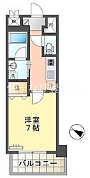 プロスパー浄水