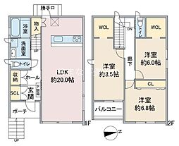 TSUKIMI